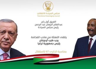 البرهان يتلقى تهنئة من أردوغان بمناسبة ذكرى الاستقلال67 البرهان يتلقى تهنئة من أردوغان بمناسبة ذكرى الاستقلال67