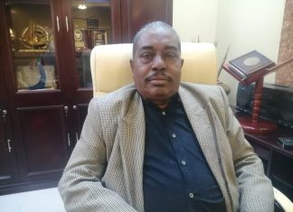 السودان يشارك في اجتماعات مجلس ادارة الغرفة الاسلامية للتجارة والصناعةوالزراعة السودان يشارك في اجتماعات مجلس ادارة الغرفة الاسلامية للتجارة والصناعةوالزراعة