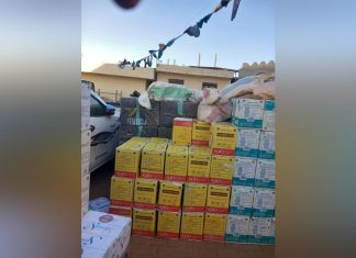 امدرمان:ضبط كريمات ومستحضرات تجميل غير مستوفية للإشتراطات الصحية امدرمان:ضبط كريمات ومستحضرات تجميل غير مستوفية للإشتراطات الصحية