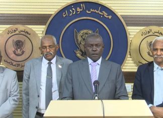 بعد إضراب متواصل للمدارس.. قرارات بشأن مرتبات المعلمين في اجتماع بمجلس الوزراء ووالي الخرطوم يكشف أسباب العجز عن سداد الاستحقاقات بعد إضراب متواصل للمدارس.. قرارات بشأن مرتبات المعلمين في اجتماع بمجلس الوزراء ووالي الخرطوم يكشف أسباب العجز عن سداد الاستحقاقات