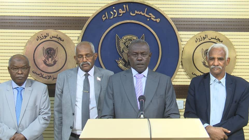بعد إضراب متواصل للمدارس.. قرارات بشأن مرتبات المعلمين في اجتماع بمجلس الوزراء ووالي الخرطوم يكشف أسباب العجز عن سداد الاستحقاقات بعد إضراب متواصل للمدارس.. قرارات بشأن مرتبات المعلمين في اجتماع بمجلس الوزراء ووالي الخرطوم يكشف أسباب العجز عن سداد الاستحقاقات