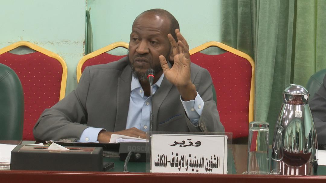 قرار من الشؤون الدينية والاوقاف بشأن لجان المساجد في السودان قرار من الشؤون الدينية والاوقاف بشأن لجان المساجد في السودان
