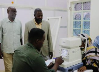 مليار جنيه لتشييد مستشفى تخصصي للعيون بمدني مليار جنيه لتشييد مستشفى تخصصي للعيون بمدني