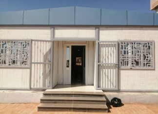 الصحة الإتحادية تفتتح مشروع الحجر الصحي بمطار الخرطوم الصحة الإتحادية تفتتح مشروع الحجر الصحي بمطار الخرطوم