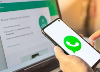 “لو انقطعت الإنترنت”.. واتساب تفتتح العام بميزة ثورية "لو انقطعت الإنترنت".. واتساب تفتتح العام بميزة ثورية