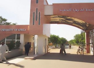 السودان.. إقالة مدير جامعة شهيرة السودان.. إقالة مدير جامعة شهيرة