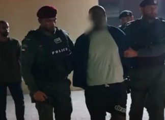 القبض على زعيم عصابة اتجار بالبشر في السودان بعد مطاردة دولية القبض على زعيم عصابة اتجار بالبشر في السودان بعد مطاردة دولية