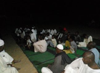 مدير تنفيذي كوستي : محاربة المخدرات مسئولية تضامنية مدير تنفيذي كوستي : محاربة المخدرات مسئولية تضامنية