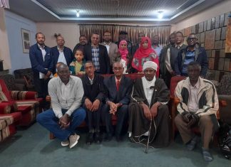 تكوين أول مكتب تنفيذي للجالية السودانية بأثيوبيا تكوين أول مكتب تنفيذي للجالية السودانية بأثيوبيا