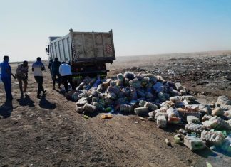 المواصفات والمقاييس بالجزيرة تبيد 105 طن من السلع الفاسدة المواصفات والمقاييس بالجزيرة تبيد 105 طن من السلع الفاسدة