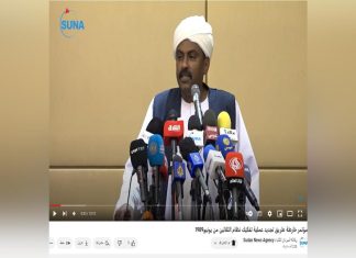 محمد الفكي :لجنة التفكيك ستبدأ أكثر قوة ومتانة محمد الفكي :لجنة التفكيك ستبدأ أكثر قوة ومتانة