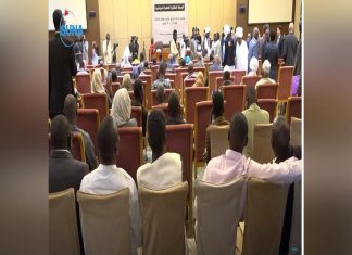 انطلاق مؤتمر خارطة طريق تجديد عملية تفكيك نظام 30 يونيو انطلاق مؤتمر خارطة طريق تجديد عملية تفكيك نظام 30 يونيو