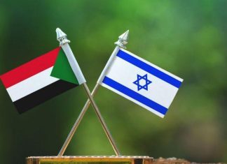 إسرائيل تعلن تجميد التطبيع مع السودان بسبب تطورات إسرائيل تعلن تجميد التطبيع مع السودان بسبب تطورات