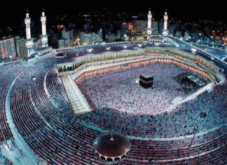 انطلاق “أكسبو الحج 2023” لتسهيل قدوم الحجاج والمعتمرين انطلاق “أكسبو الحج 2023” لتسهيل قدوم الحجاج والمعتمرين