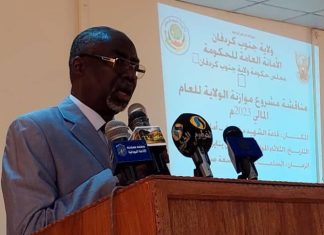 والي جنوب كردفان يدعو إلى التوافق حول مشروع وطني موحد. والي جنوب كردفان يدعو إلى التوافق حول مشروع وطني موحد.