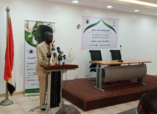 توقيع اتفاقية شراكة بين منظمة صدقات والبصرلتنفيذ برنامج مكافحة العمى توقيع اتفاقية شراكة بين منظمة صدقات والبصرلتنفيذ برنامج مكافحة العمى