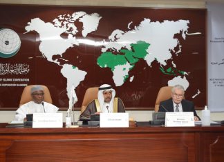 تنفيذية منظمة التعاون الإسلامي تدين الاعتداءات الإسرائيلية المتواصلة على المسجدالأقصى تنفيذية منظمة التعاون الإسلامي تدين الاعتداءات الإسرائيلية المتواصلة على المسجدالأقصى