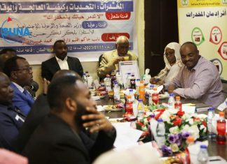 عليو: يطالب بإعلان حالة الطوارئ لمحاربة المخدرات والمؤثرات العقلية عليو: يطالب بإعلان حالة الطوارئ لمحاربة المخدرات والمؤثرات العقلية