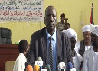 حاكم النيل الازرق يشكل لجنة عليا لاستقبال البرهان حاكم النيل الازرق يشكل لجنة عليا لاستقبال البرهان