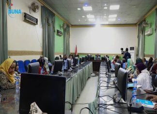 لجنة عليا مرتقبة لمتابعة عملية مكافحة الإدمان لجنة عليا مرتقبة لمتابعة عملية مكافحة الإدمان