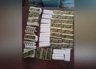 مكافحةالتهريب بالضعين تضبط ألف حبة (ترامادول) مكافحةالتهريب بالضعين تضبط ألف حبة (ترامادول)