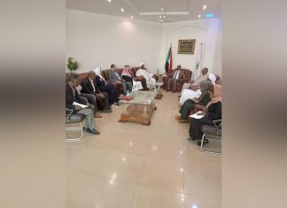 وزير الثروة الحيوانية يلتقي بوفد من المستثمرين السعوديين وزير الثروة الحيوانية يلتقي بوفد من المستثمرين السعوديين