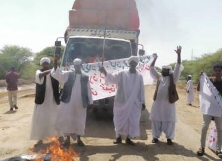 تحالف قوى الشرق: قادة التصعيد فلول من النظام البائد تحالف قوى الشرق: قادة التصعيد فلول من النظام البائد