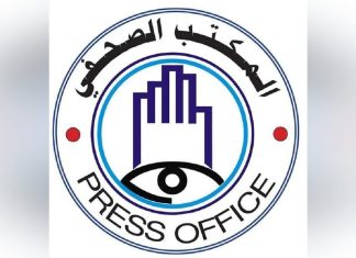 الحملة المشتركة لمكافحة المخدرات تواصل حملاتها الراتبة الحملة المشتركة لمكافحة المخدرات تواصل حملاتها الراتبة
