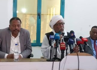 السودان.. تجمع مطلبي كبير يعلن الانضمام إلى الحرية والتغيير- الكتلة الديمقراطية السودان.. تجمع مطلبي كبير يعلن الانضمام إلى الحرية والتغيير- الكتلة الديمقراطية