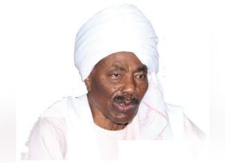 فضل الله برمة يتحدث عن عودة حمدوك وشروط ومعايير رئيس الوزراء المقبل فضل الله برمة يتحدث عن عودة حمدوك وشروط ومعايير رئيس الوزراء المقبل