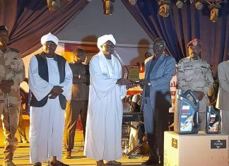 ختام فعاليات معرض نيالا التجاري الاستثماري الثامن ختام فعاليات معرض نيالا التجاري الاستثماري الثامن