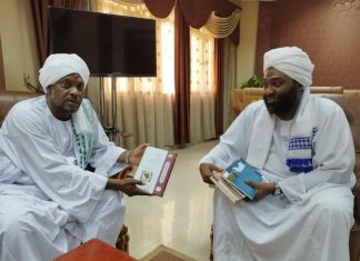 السودان.. مجمع الفقه الإسلامي يستعين باطباء نفسيين السودان.. مجمع الفقه الإسلامي يستعين باطباء نفسيين