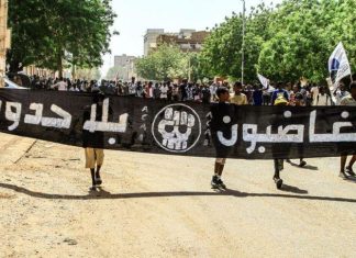 غاضبون بلا حدود تدعو لموكب المعتقلين اليوم غاضبون بلا حدود تدعو لموكب المعتقلين اليوم