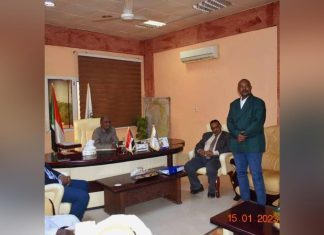 ترتيبات لفتح فرع بنك السودان المركزي بالفولة ترتيبات لفتح فرع بنك السودان المركزي بالفولة