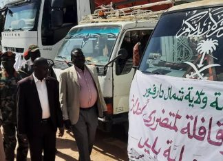 شمال دارفور تدفع بقافلة مساعدات للمتاثرين بأحداث بليل شمال دارفور تدفع بقافلة مساعدات للمتاثرين بأحداث بليل