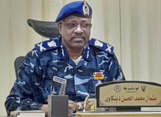 شرطة شمال كردفان تضبط عدد من المركبات والمواتر الغير مقننة شرطة شمال كردفان تضبط عدد من المركبات والمواتر الغير مقننة