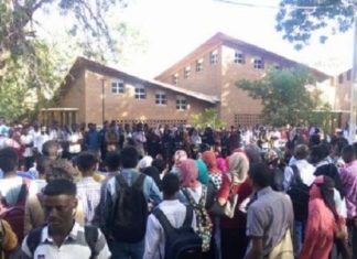رسوم الجامعات الحكومية في السودان ترتفع بنسبة “فلكية” رسوم الجامعات الحكومية في السودان ترتفع بنسبة “فلكية”
