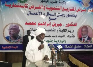 وزير المالية: صنع السياسات يحقق أهداف التنمية الاقتصادية وزير المالية: صنع السياسات يحقق أهداف التنمية الاقتصادية