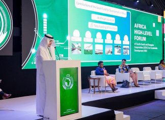 10.47 مليار دولار قيمة المشاريع السعودية التنموية في أفريقيا 10.47 مليار دولار قيمة المشاريع السعودية التنموية في أفريقيا