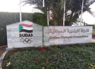 لقاء تفاكري للجنة الأولمبية مع الإتحادات الرياضية لقاء تفاكري للجنة الأولمبية مع الإتحادات الرياضية