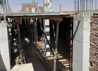 وزير الداخلية ووالي الخرطوم يتفقدان سير عمل مستشفى الشيخ الفادني وزير الداخلية ووالي الخرطوم يتفقدان سير عمل مستشفى الشيخ الفادني