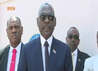 الآليةالسياسية الامنيةالمشتركة بين السودان وجنوب السودان تختتم اعمالها بجوبا الآليةالسياسية الامنيةالمشتركة بين السودان وجنوب السودان تختتم اعمالها بجوبا