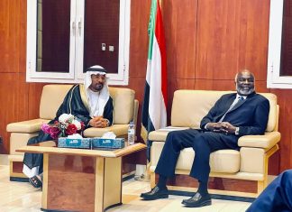 إتجاه حكومي لدعم استراتيجية الأمن الغذائي إتجاه حكومي لدعم استراتيجية الأمن الغذائي
