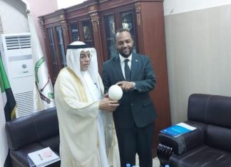 السفير السعودي يلتقي وزير الصحة المُكلف السفير السعودي يلتقي وزير الصحة المُكلف