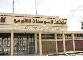 سونا تتجول داخل المتاحف وتكشف جماليات الحضارة السودانية سونا تتجول داخل المتاحف وتكشف جماليات الحضارة السودانية