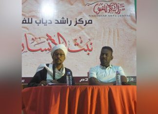 منتدى نبت الإنسان: السودان أصل السلالات البشرية منتدى نبت الإنسان: السودان أصل السلالات البشرية
