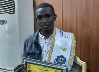 حكومة إقليم دارفور تكرم اول الشهادة السودانية الثانوية بدارفور حكومة إقليم دارفور تكرم اول الشهادة السودانية الثانوية بدارفور