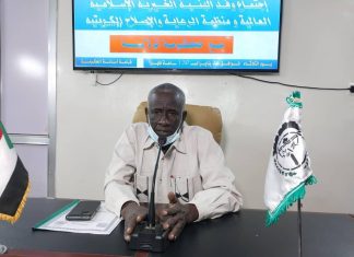 منظمات كويتية تبدي استعدادها لتمويل مشروعات خدميه واجتماعيه بالنيل الأبيض منظمات كويتية تبدي استعدادها لتمويل مشروعات خدميه واجتماعيه بالنيل الأبيض