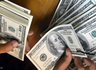 المتوسط الترجيحي لسعر الجنيه مقابل الدولار الأمريكي 584.6272 المتوسط الترجيحي لسعر الجنيه مقابل الدولار الأمريكي 584.6272