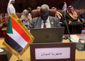 وزير التنمية يشارك بإجتماعات مجلس وزراء التنمية الإجتماعية العرب وزير التنمية يشارك بإجتماعات مجلس وزراء التنمية الإجتماعية العرب
